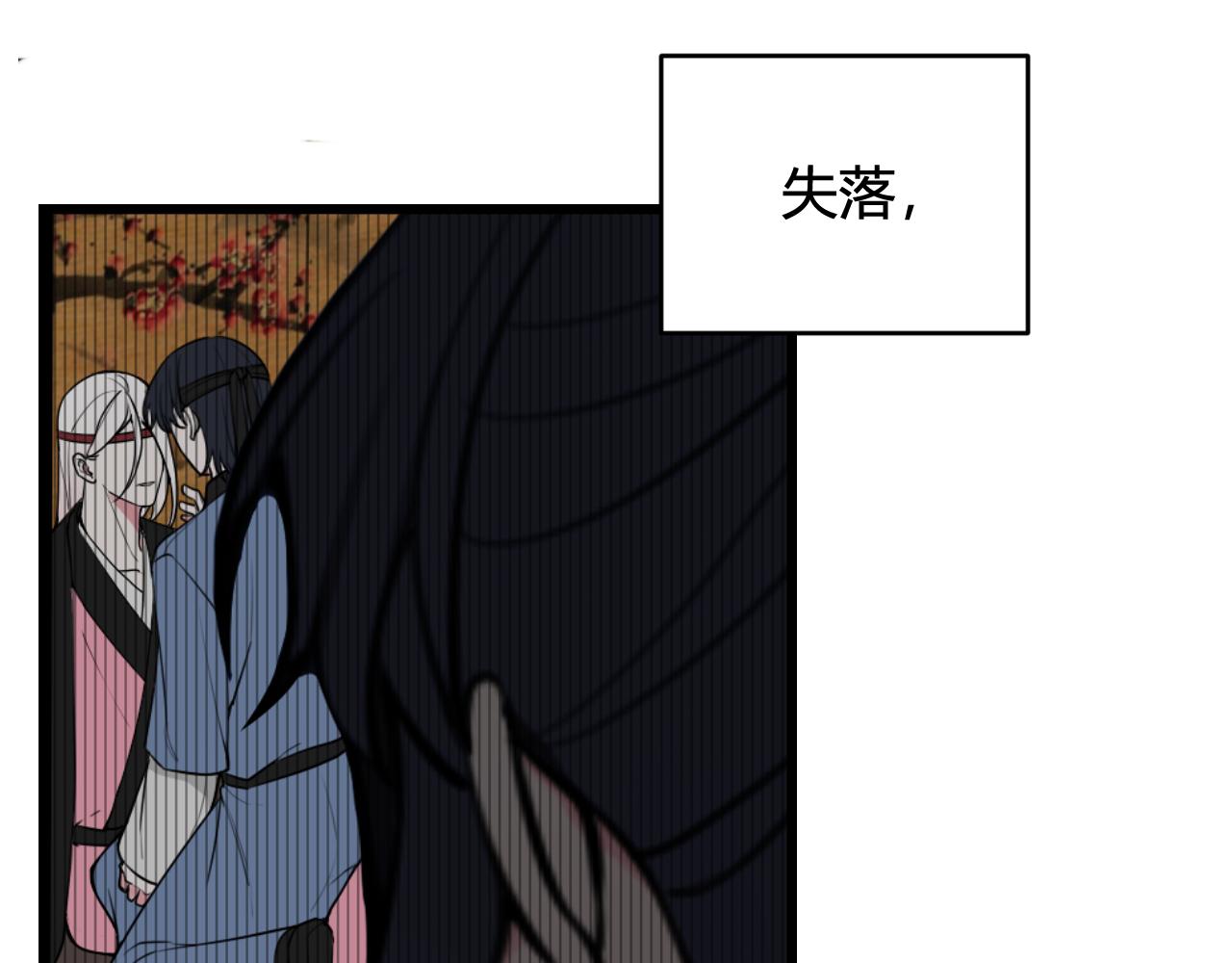 第55话 悸动！27