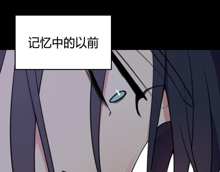 第14话 你并不讨厌这样吧？84