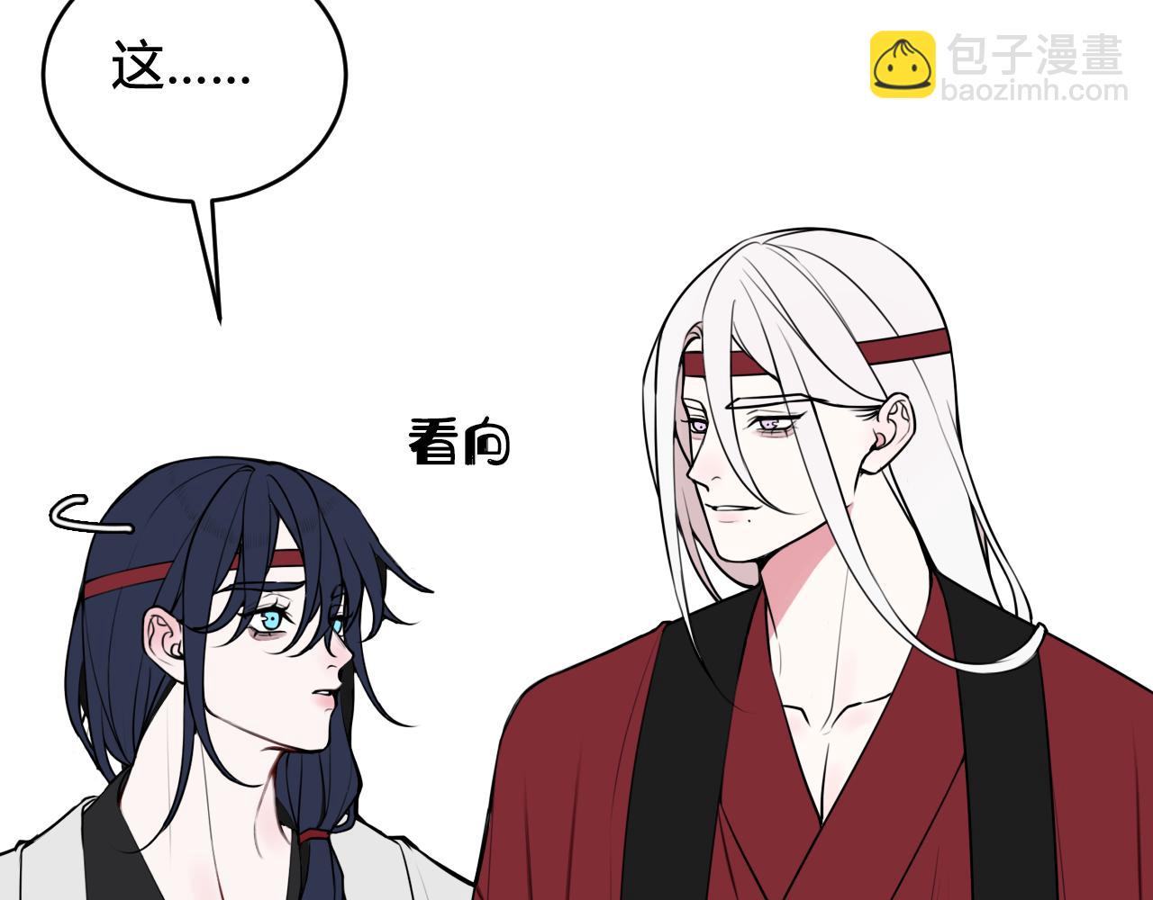 第60话 心怀仇恨49