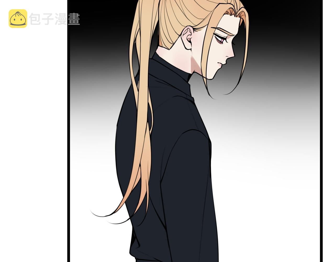 第79话 请别讨厌我45