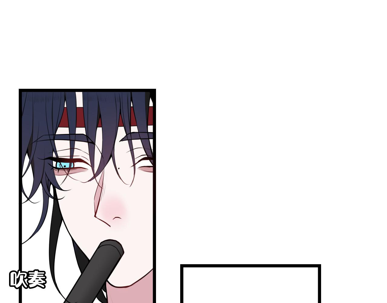 第61话 酒醉后！5