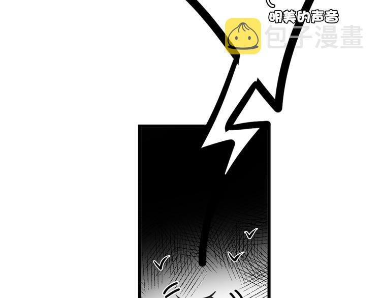 第10话 接待客人91