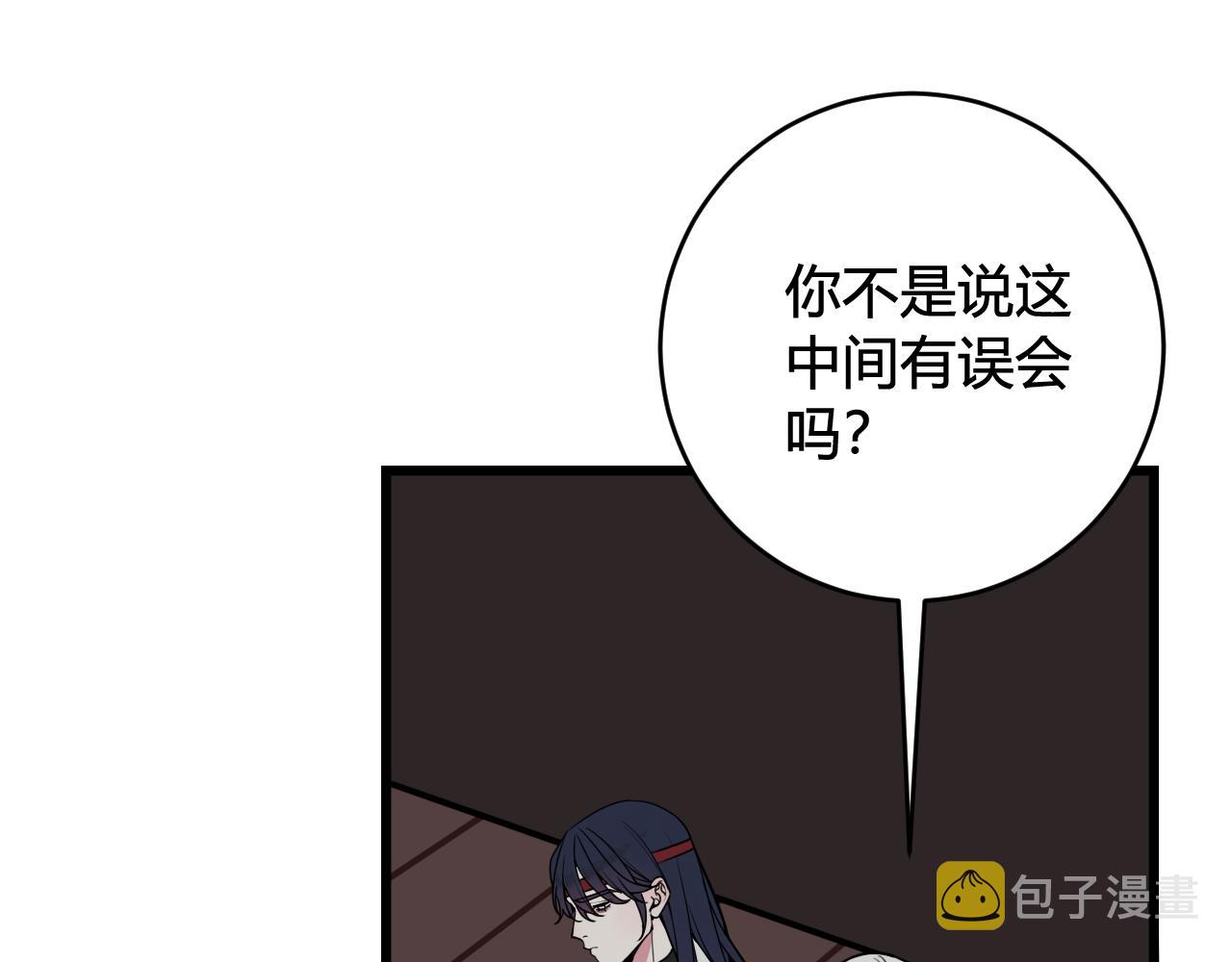 第72话 最后一面41
