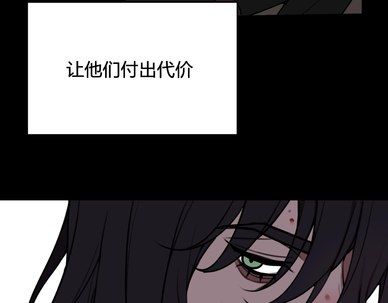 第80话 完结篇37