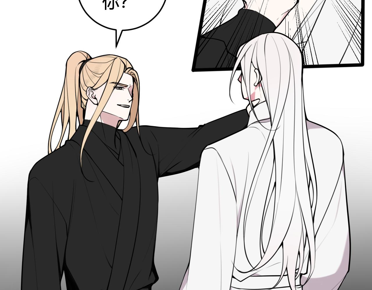 第75话 狠心的人9