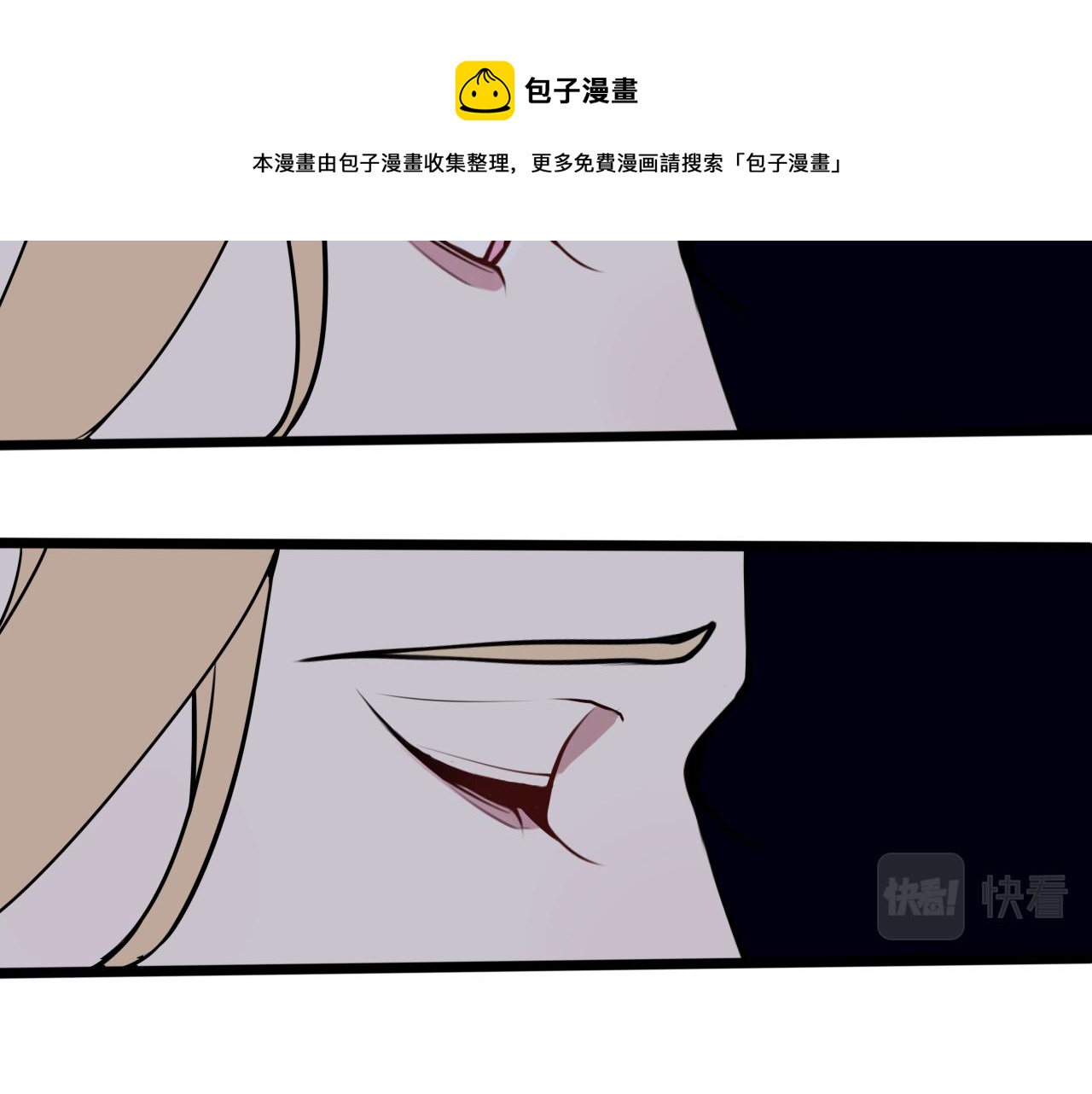 第64话 旧友重逢24