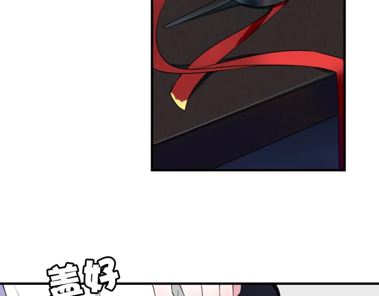 第4话 机会来了！70
