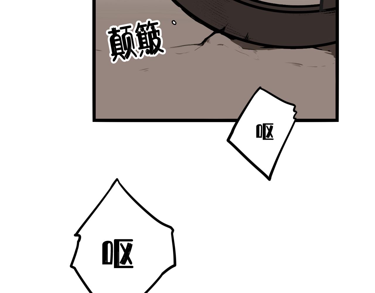 第64话 旧友重逢81