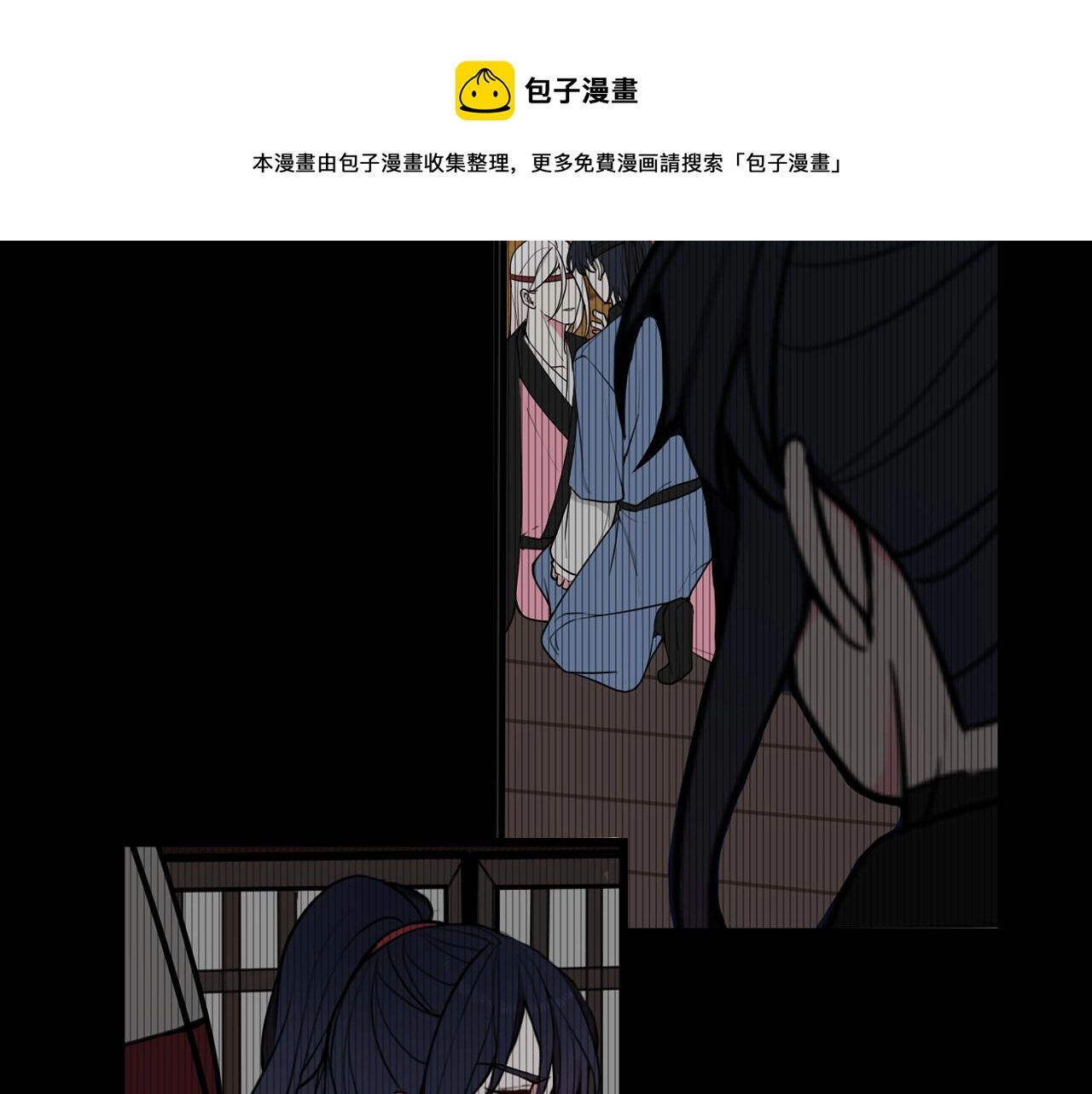 第62话 这就失恋了？12