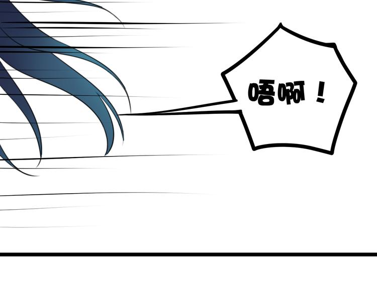 第2话 投喂方式？48