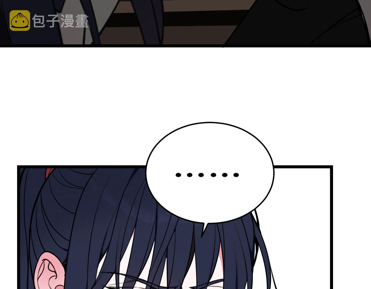 第55话 悸动！39
