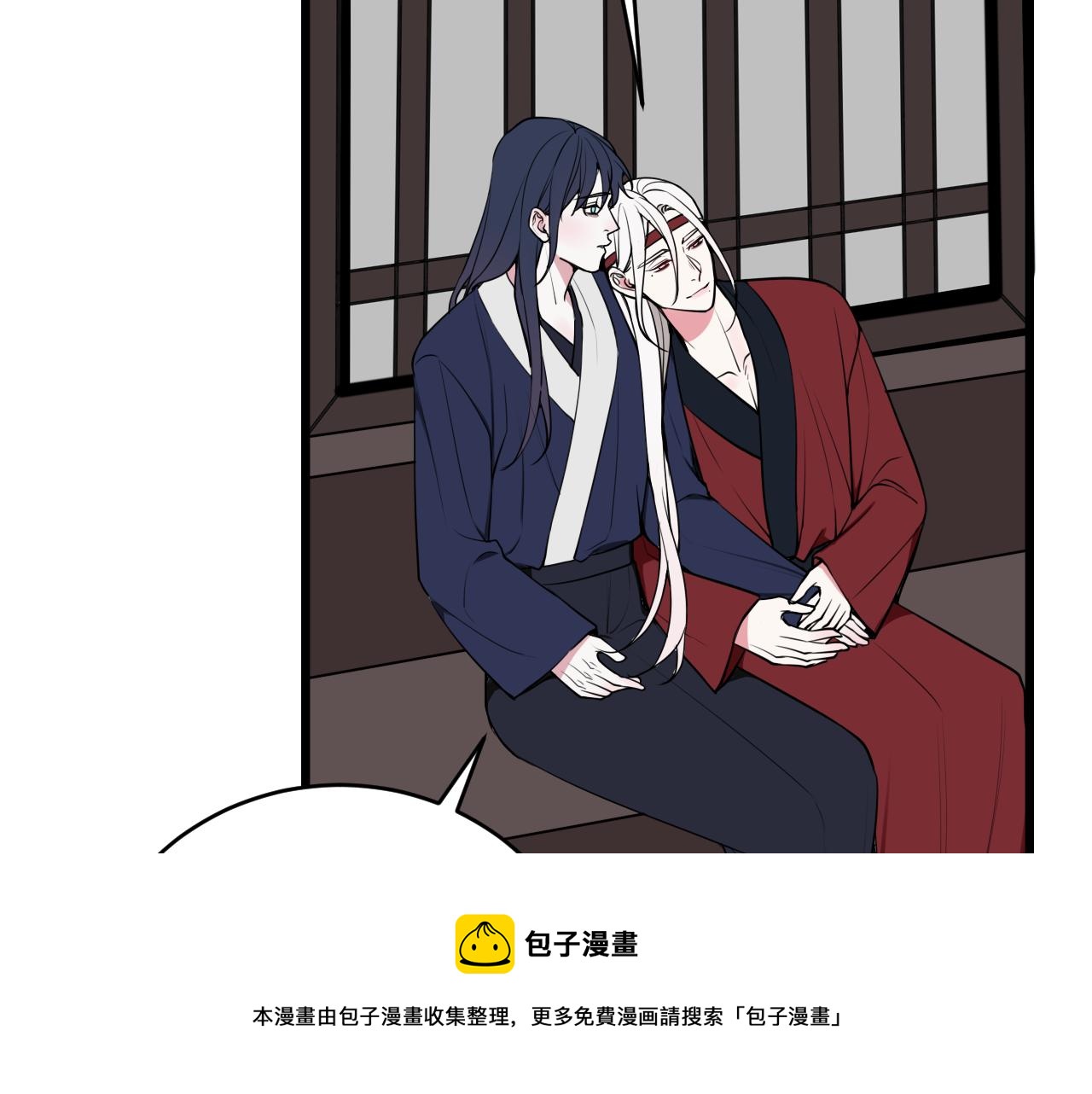 第66话 报仇了！56