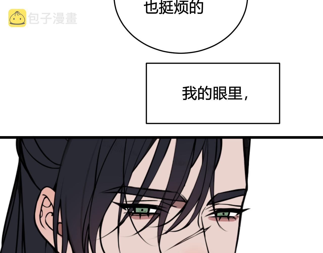 第80话 完结篇47