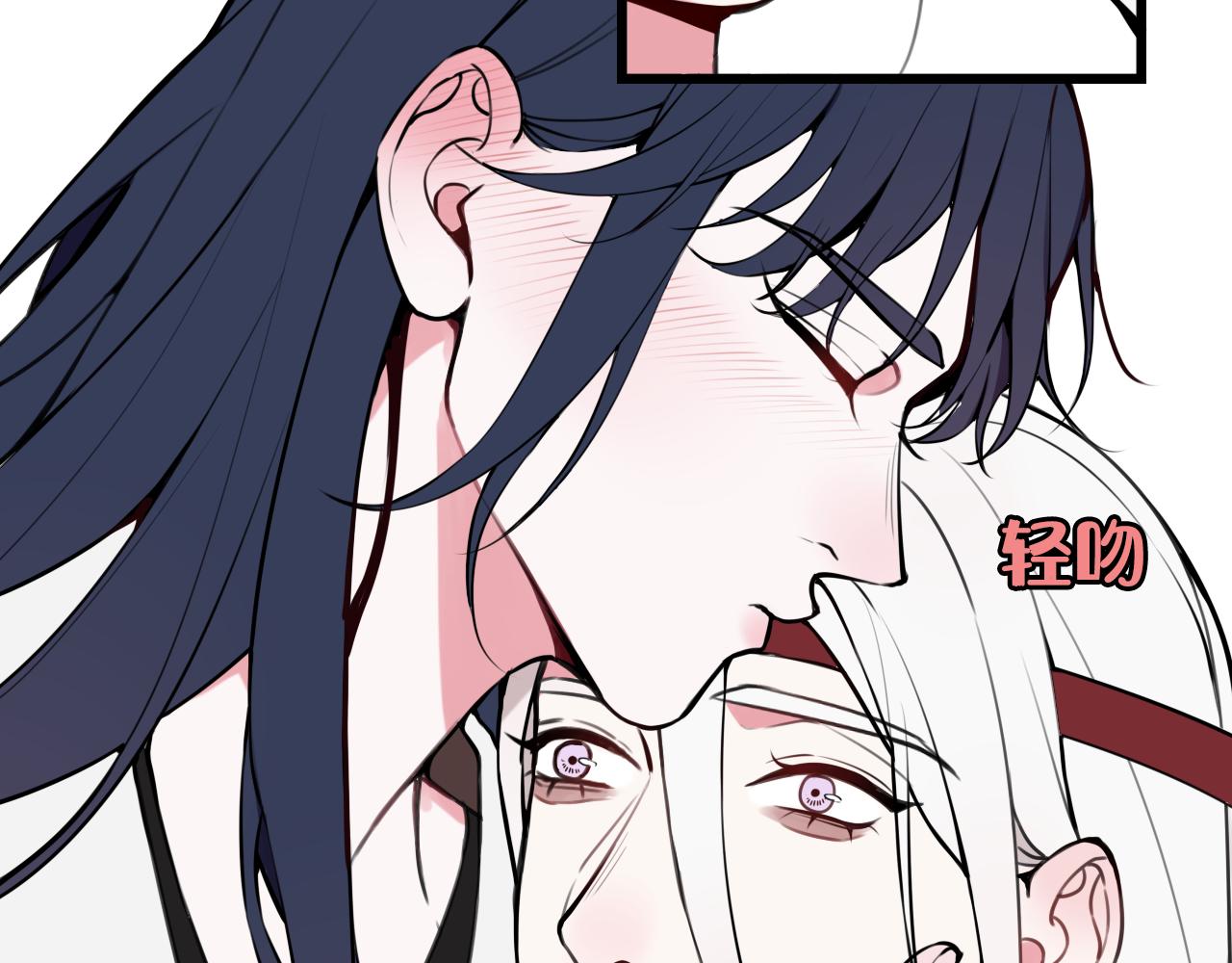 第66话 报仇了！83