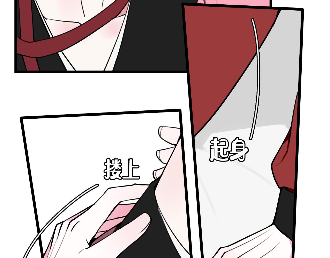 第51话58