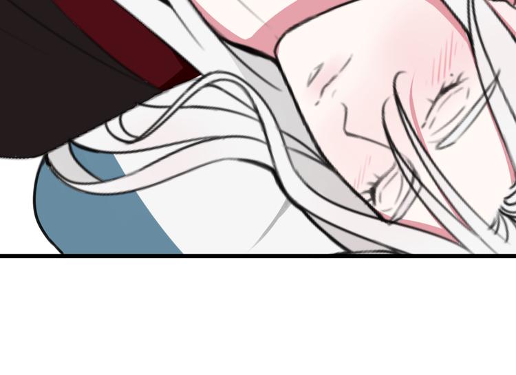第5话 身份要暴露了？！63