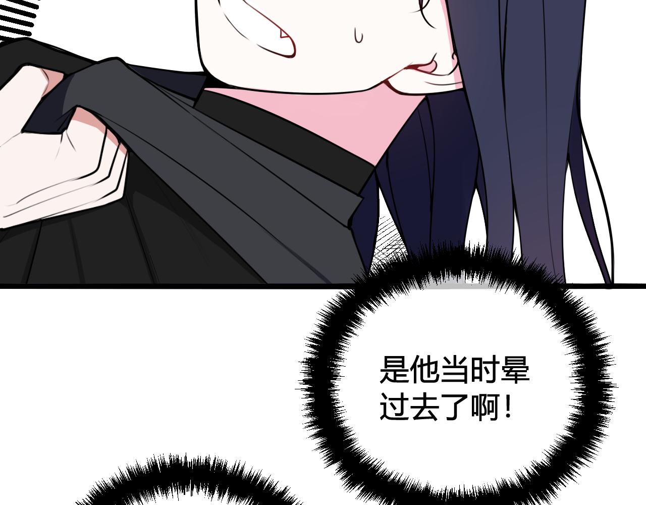 第42话 玩弄26