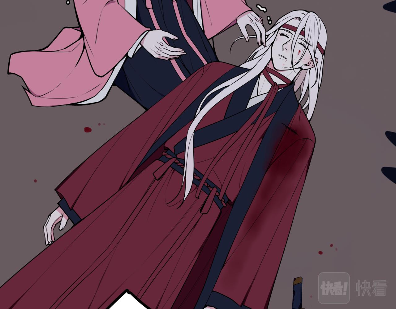 第68话 林安歌死了？！97