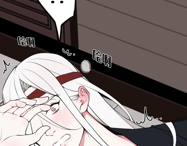 第37话 流氓林安歌！31