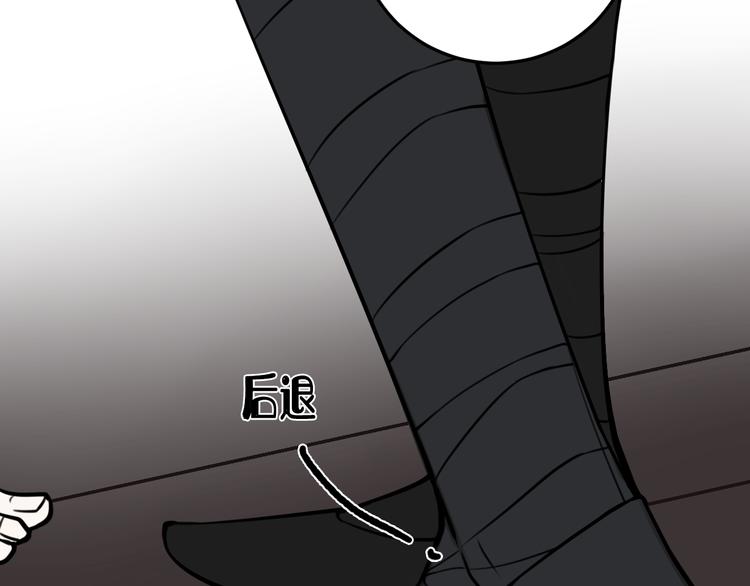 第16话 爱慕之情？60