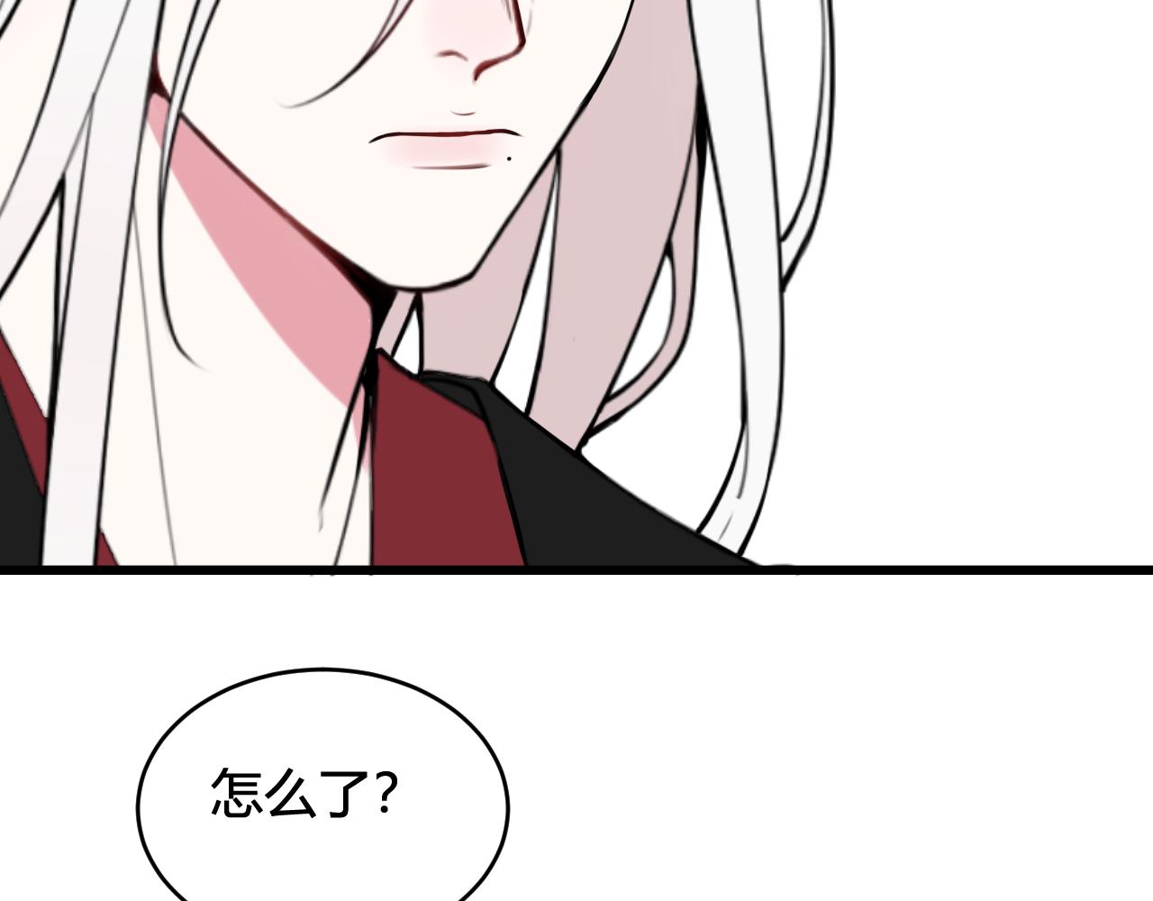 第60话 心怀仇恨27