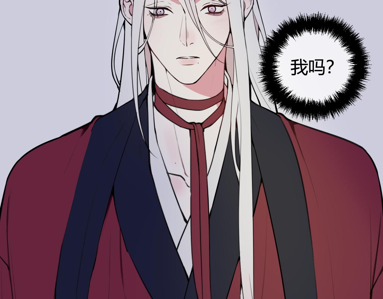第68话 林安歌死了？！45