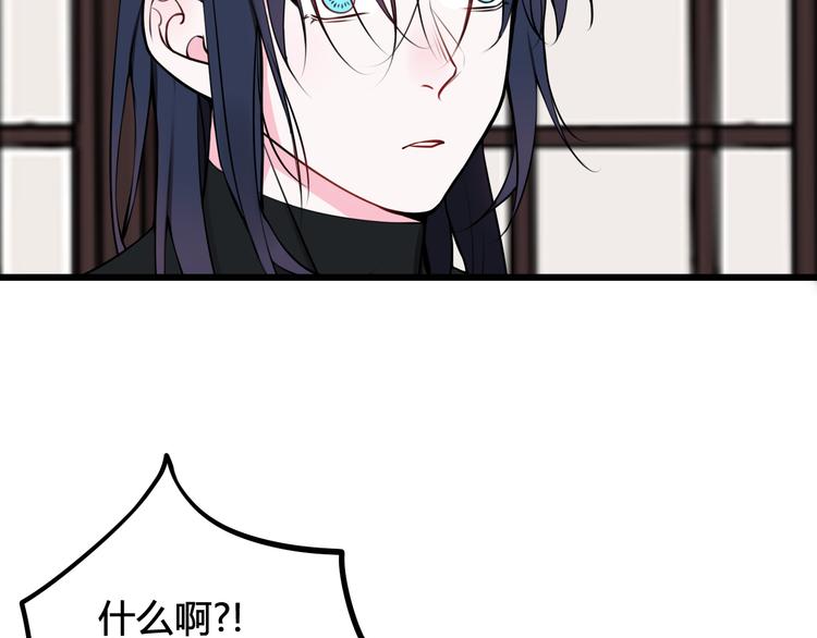 第24话 来！亲一个！36