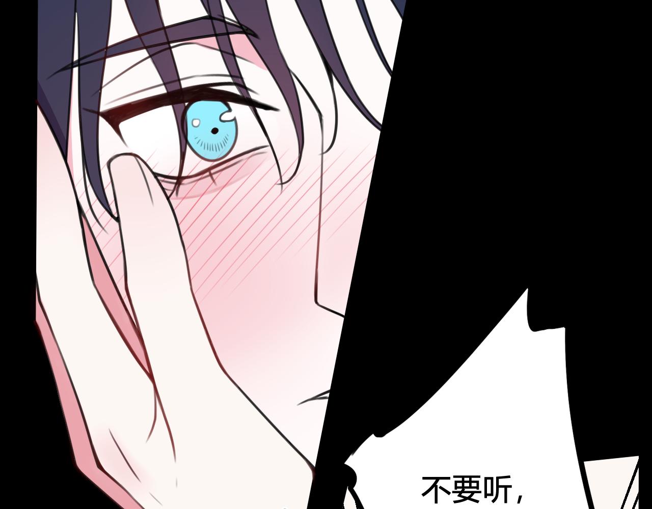 第46话 你在威胁我？10