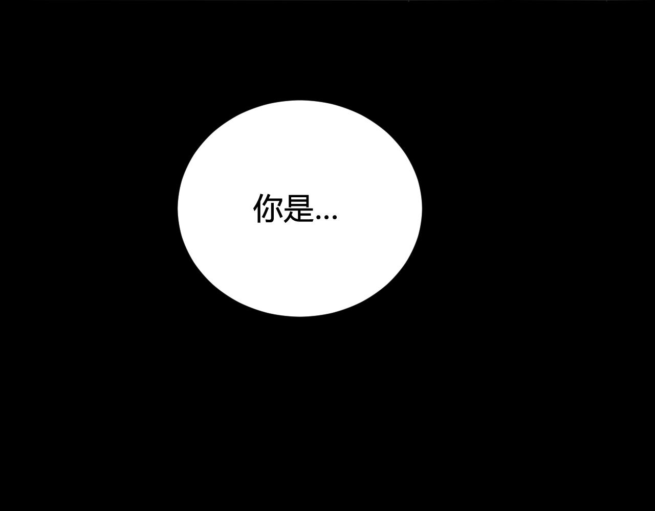 第59话 他过得好吗？98