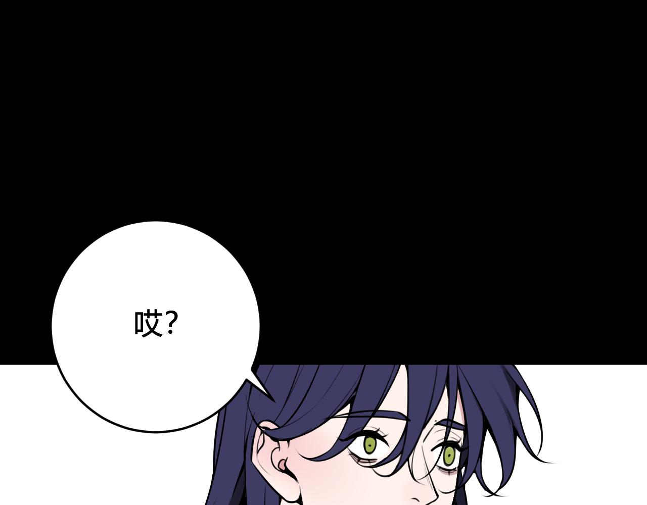 第75话 狠心的人88