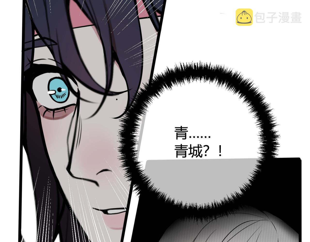 第69话 最后的证据！47