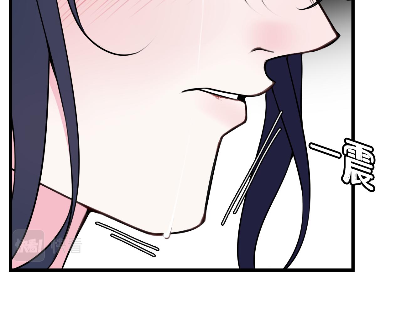 第44话 这只是占有欲吗44