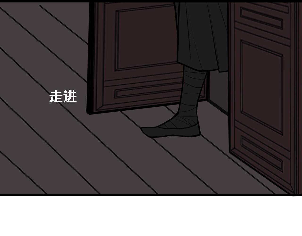 第74话 我一直在你身边84