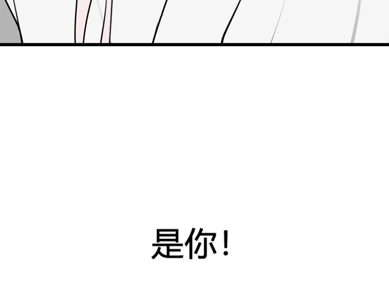 第74话 我一直在你身边92