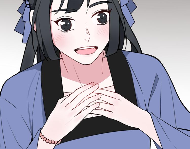 第11话 女装？29