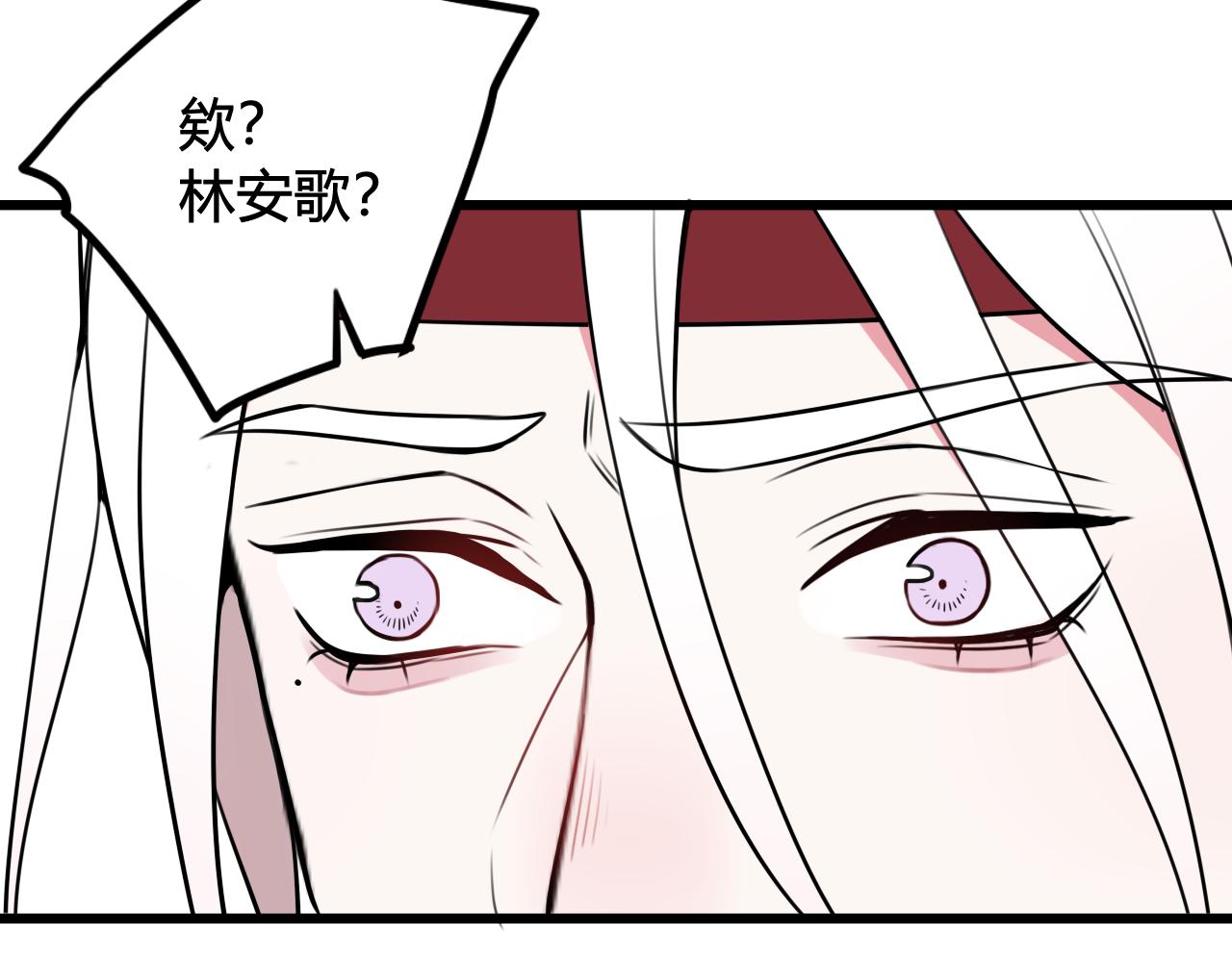 第52话 真假小盗贼？54