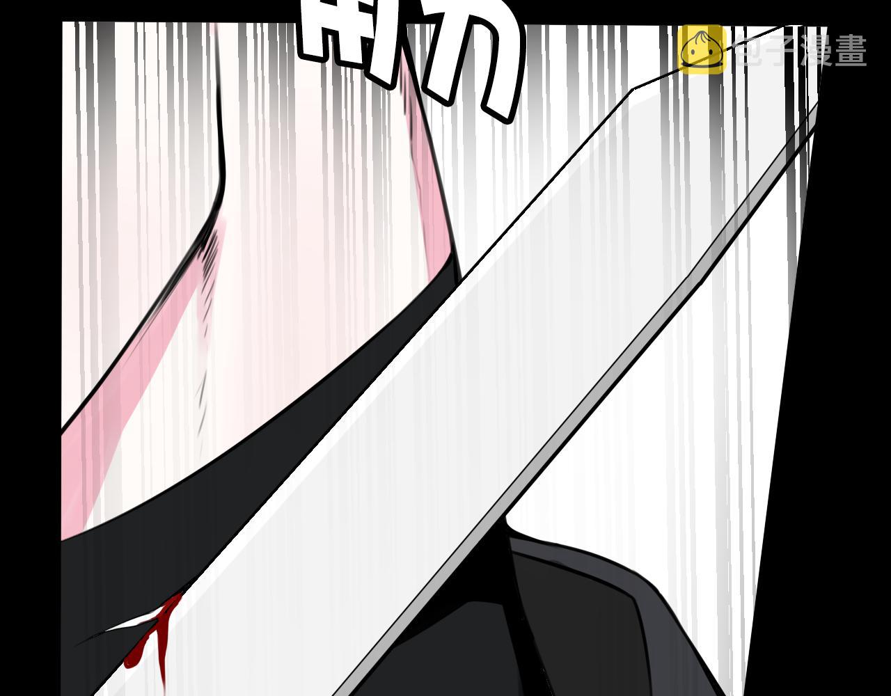 第41话 无礼的要求72