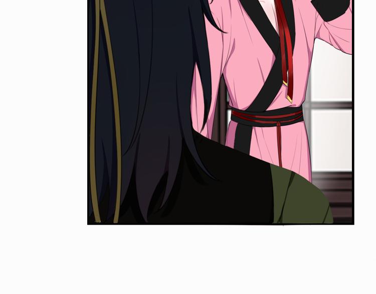 第3话 卖艺还是卖身？68