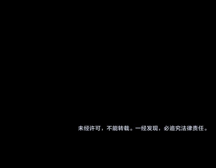 第2话 投喂方式？110