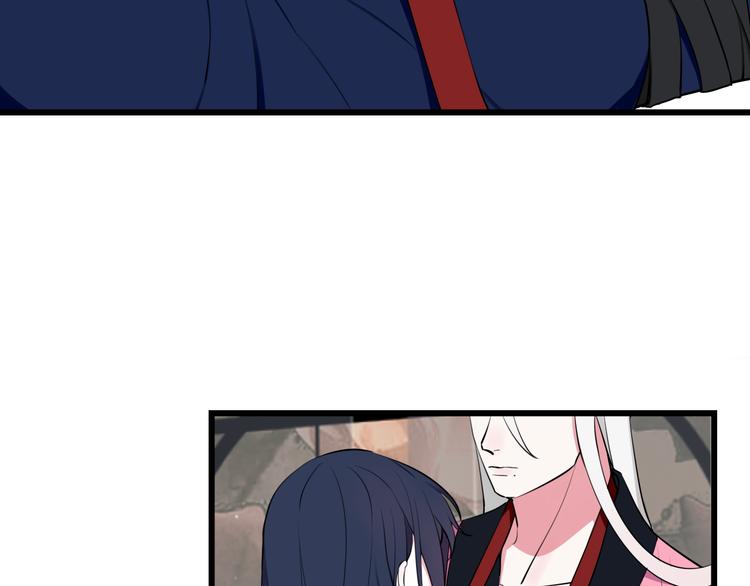 第16话 爱慕之情？45