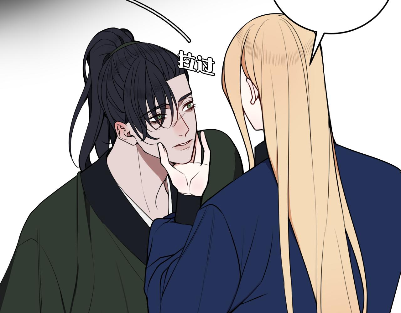 第48话 抛弃我的人是你！57