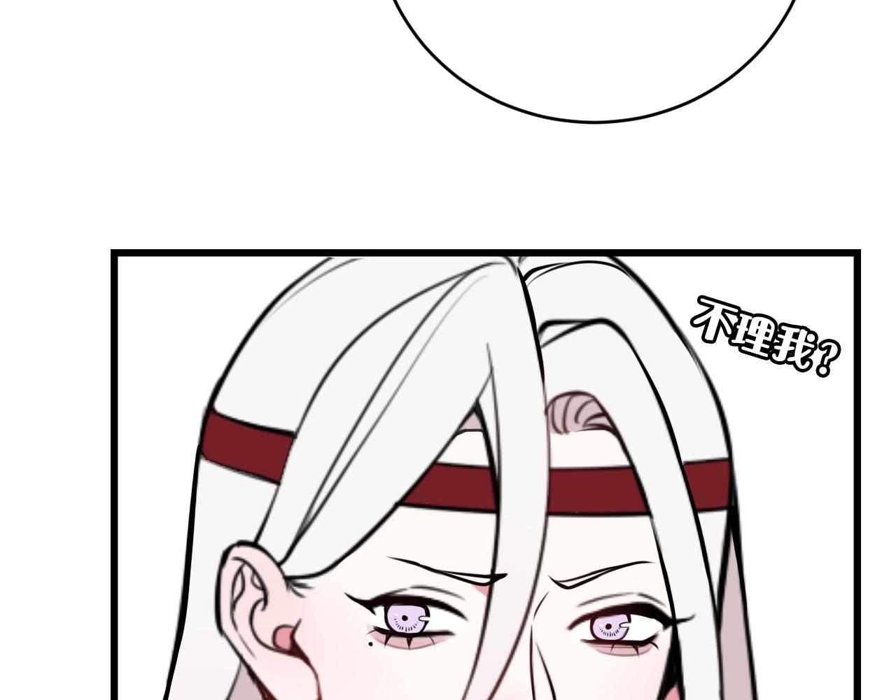 第61话 酒醉后！13