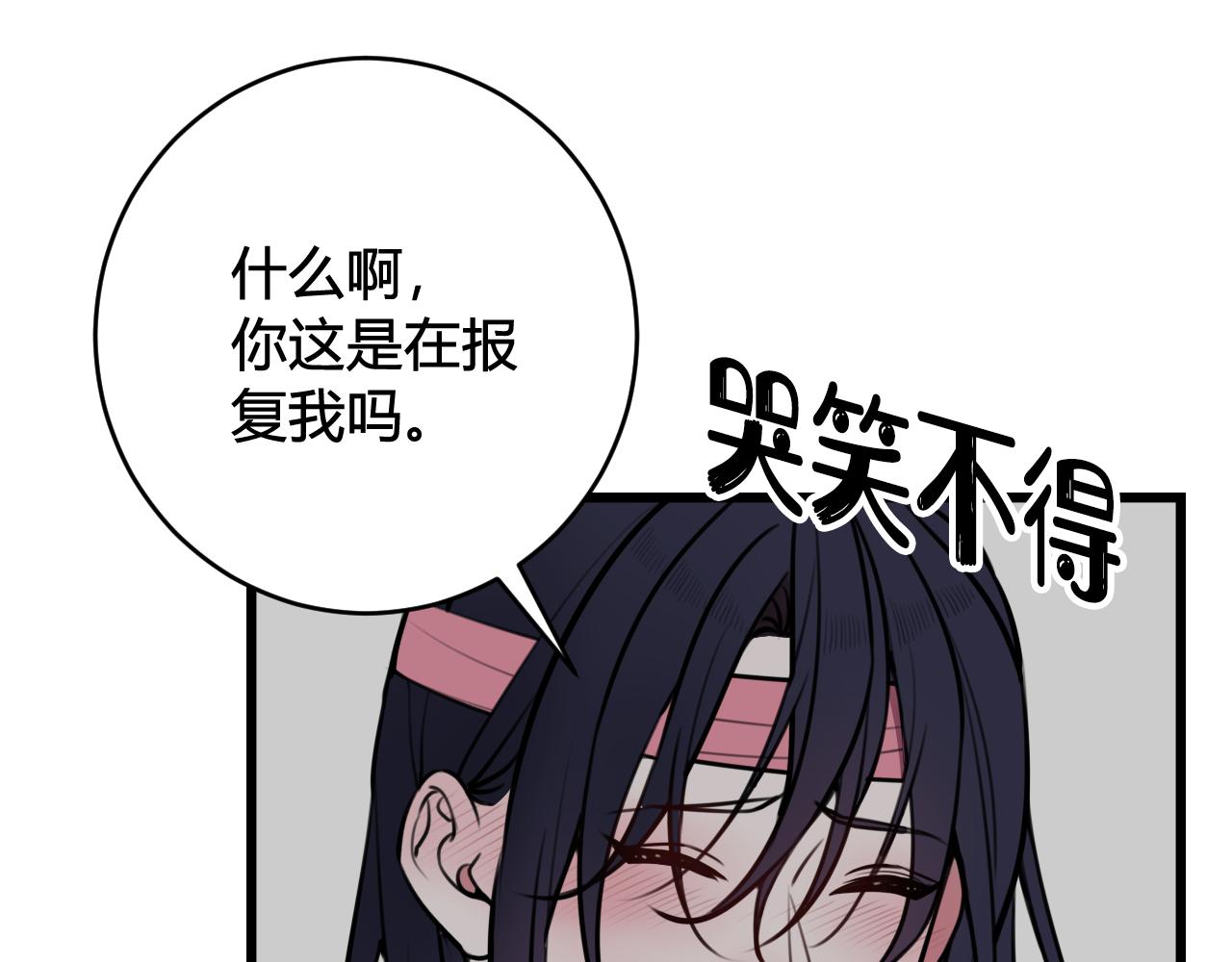第78话 离开15