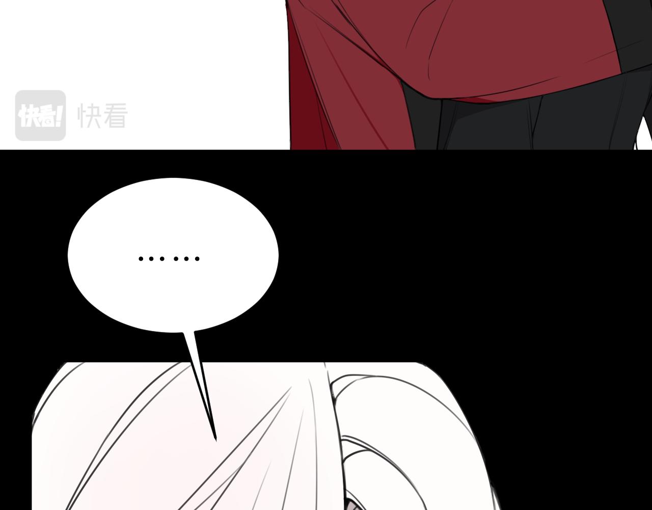 第46话 你在威胁我？41
