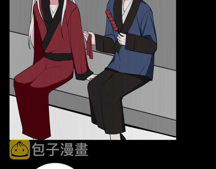 第39话 你穿红色很好看！20