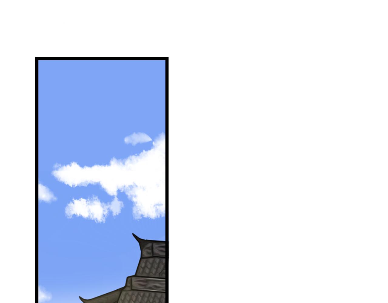 第53话 生气5