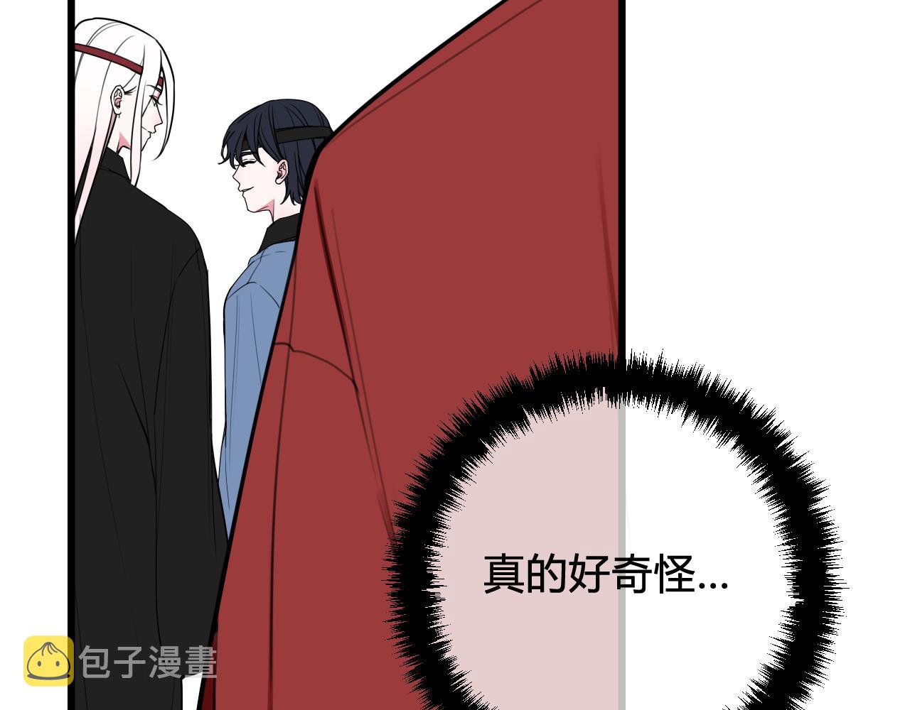 第53话 生气60