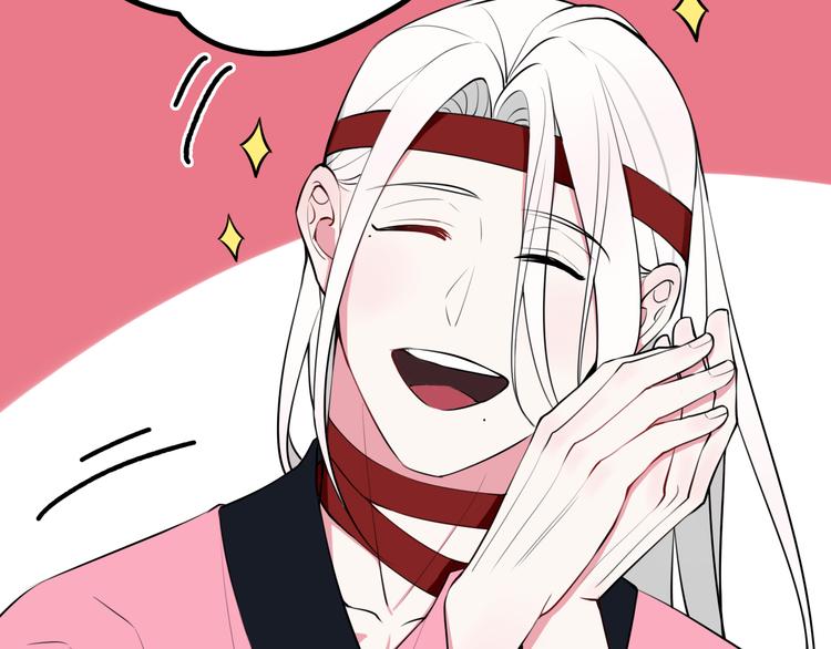第17话 你这么喜欢我？67
