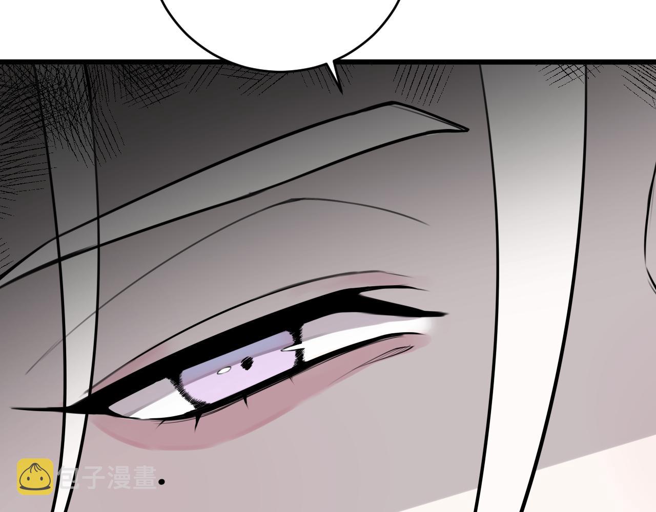 第49话 你不是他79