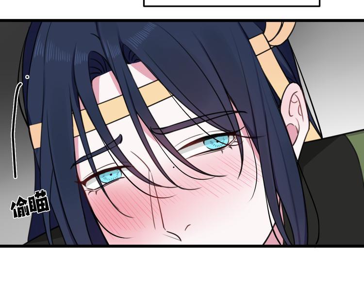 第14话 你并不讨厌这样吧？24